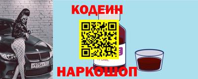ALPHA PVP Ирбит