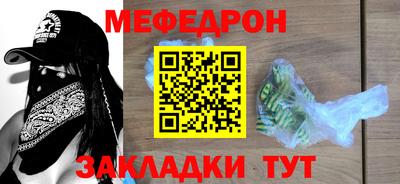 ALPHA PVP Ирбит