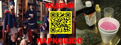 прущая мука Ипатово