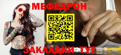 ALPHA PVP Ирбит
