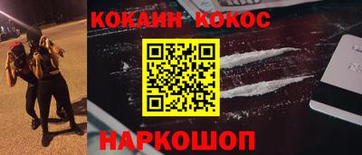 ALPHA PVP Ирбит