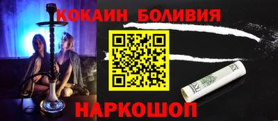 прущая мука Ипатово