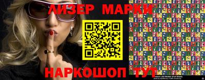 прущая мука Ипатово