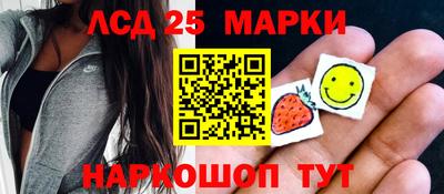 ALPHA PVP Ирбит