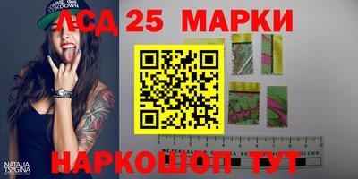 прущая мука Ипатово