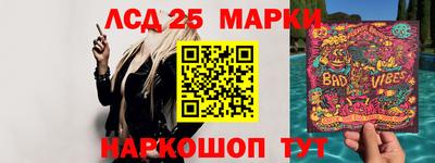 ALPHA PVP Ирбит