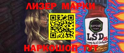мефедрон VHQ Изобильный