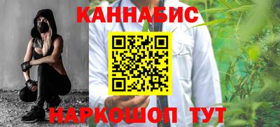 мефедрон VHQ Изобильный