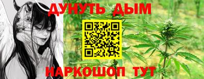 прущая мука Ипатово