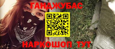 ALPHA PVP Ирбит