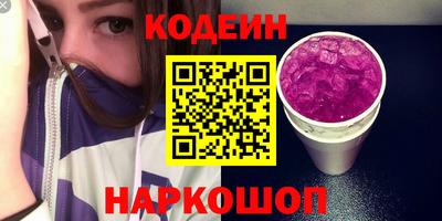 прущая мука Ипатово