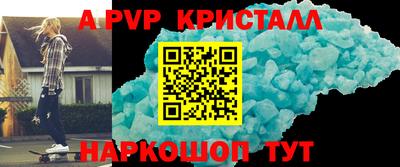 мефедрон VHQ Изобильный