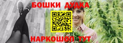 ALPHA PVP Ирбит