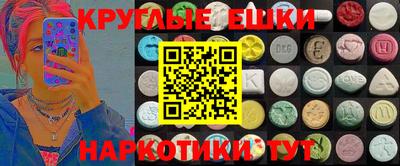 прущая мука Ипатово