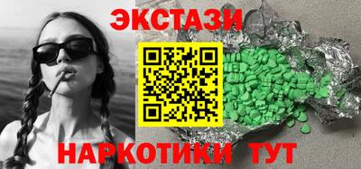 прущая мука Ипатово