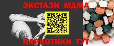 ALPHA PVP Ирбит
