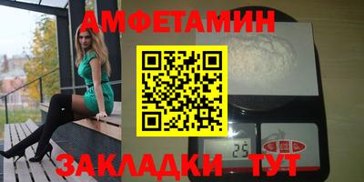 мефедрон VHQ Изобильный