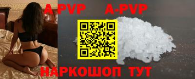 мефедрон VHQ Изобильный