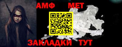 ALPHA PVP Ирбит