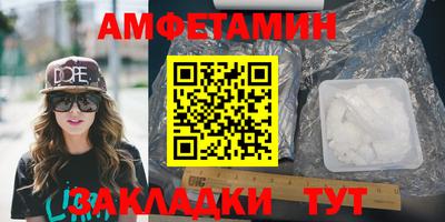 мефедрон VHQ Изобильный