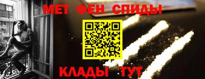 ALPHA PVP Ирбит