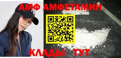 прущая мука Ипатово