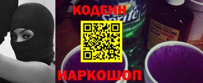 прущая мука Ипатово