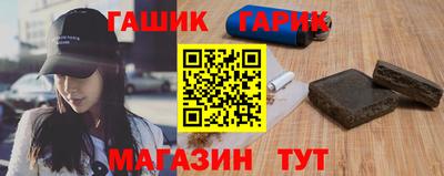 ALPHA PVP Ирбит