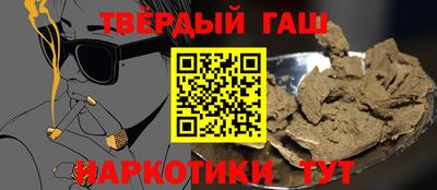 прущая мука Ипатово