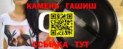 прущая мука Ипатово