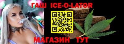 мефедрон VHQ Изобильный