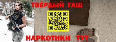 прущая мука Ипатово