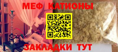 прущая мука Ипатово