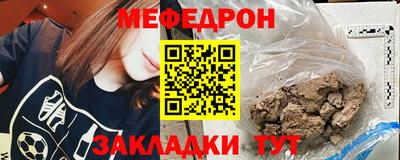ALPHA PVP Ирбит
